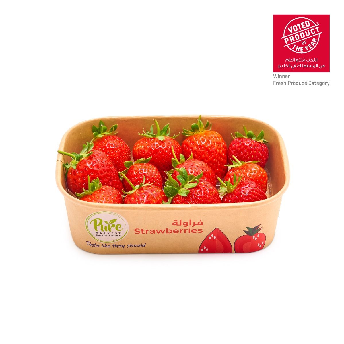 Pure Harvest Strawberry 250 Grams 🇺🇸